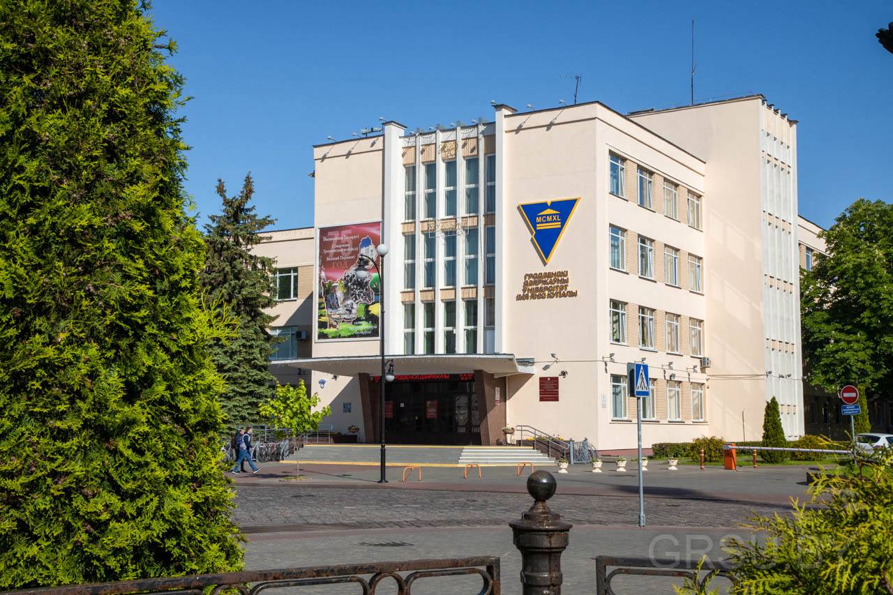 Где можно будет найти потерянные вещи на Фестивале в Гродно